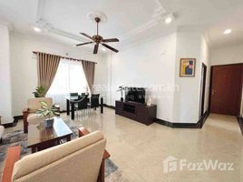 1 Bedroom Condo for rent at Western style one bedroom for rent with fully furnished, Boeng Keng Kang Ti Muoy