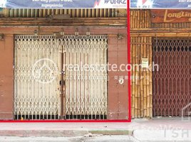 3 Bedroom Shophouse for sale in Wat Phnom, Voat Phnum, Voat Phnum