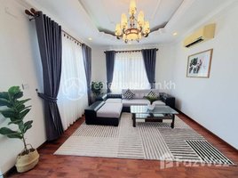 2 បន្ទប់គេង អាផាតមិន for rent at Apartment for rent in BKK, Tuol Svay Prey Ti Muoy, ចំការមន, ភ្នំពេញ, កម្ពុជា