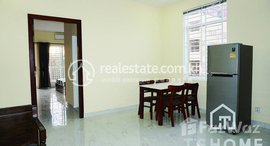 Available Units at Cozy 1Bedroom Apartment for Rent in Toul Tumpong about unit 55㎡ 450USD.