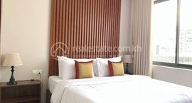 មានបន្ទប់ទំនេរនៅ Apartment for rent in BKK3 One bedroom