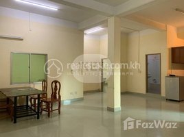 75 ម៉ែត្រការ៉េ Office for rent in ទួលគោក, ភ្នំពេញ, Tuek L'ak Ti Pir, ទួលគោក