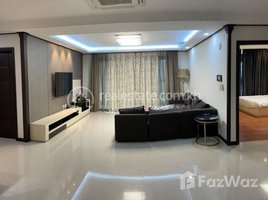 3 Bedroom Apartment for rent at There bedroom apartment for rent, Boeng Keng Kang Ti Muoy