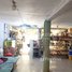 2 Bedroom Villa for sale in Dangkao, Phnom Penh, Preaek Kampues, Dangkao
