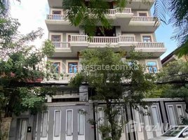 15 បន្ទប់គេង អាផាតមិន for rent at Apartment Rent $12000 Chamkarmon bkk1, Boeng Keng Kang Ti Muoy