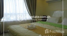 មានបន្ទប់ទំនេរនៅ Two bedroomApartment for rent Toul Tum Pong-2 (Chamkarmon),