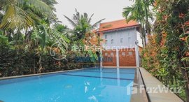 Available Units at DAKA KUN REALTY: 2 Bedroom Apartment for Rent with Swimming Pool in Siem Reap