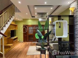4 Bedroom Apartment for rent at Modern Apartment For Rent, Phsar Thmei Ti Muoy