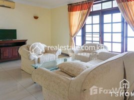 2 Bedroom Apartment for rent at Spacious 2 Bedrooms Apartment for Rent in BKK1 Area, Tonle Basak