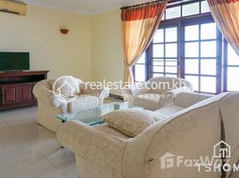 2 Bedroom Condo for rent at Spacious 2 Bedrooms Apartment for Rent in BKK1 Area, Tonle Basak