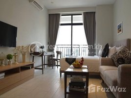 1 Bedroom Apartment for rent at Best one bedroom for rent at bkk1, Boeng Keng Kang Ti Muoy