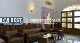 មានបន្ទប់ទំនេរនៅ DABEST PROPERTIES: 3 Bedroom Apartment for Rent in Phnom Penh-Veal Vong