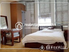 2 បន្ទប់គេង ខុនដូ for rent at Two Bedroom apartment for rent in Boeng Keng Kang-3 ( Chamkarmon),, សង្កាត់ទន្លេបាសាក់