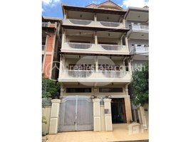 1 Bedroom Condo for rent at Join Units Flat for Rent, Tuek L'ak Ti Pir