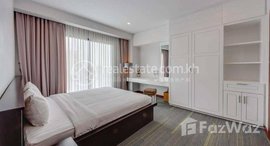 មានបន្ទប់ទំនេរនៅ Luxury two bedroom for rent at Bkk1