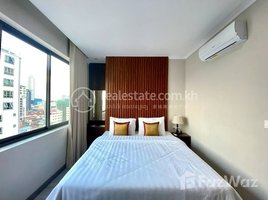 1 Bedroom Condo for rent at One Bedroom Serviced Apartment For Rent in Phnom Penh | Short-Stay | BKK 3, Tuol Svay Prey Ti Muoy, Chamkar Mon, Phnom Penh, Cambodia