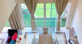 មានបន្ទប់ទំនេរនៅ Rent Phnom Penh Prampi Makara Veal Vong 2Rooms 277㎡ $3000