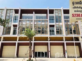 4 Bedroom Shophouse for sale in Riverside Park, Phsar Kandal Ti Muoy, Chrouy Changvar