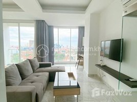 1 Bedroom Apartment for rent at So beautiful available one bedroom for rent, Chakto Mukh