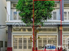 4 Bedroom Villa for rent in Voat Phnum, Doun Penh, Voat Phnum