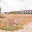  Land for sale in Prasat Bakong, Siem Reap, Kandaek, Prasat Bakong