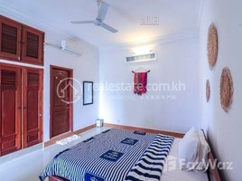 1 Bedroom Condo for rent at 𝟏 𝐁𝐞𝐝𝐫𝐨𝐨𝐦 𝐀𝐩𝐚𝐫𝐭𝐦𝐞𝐧𝐭 𝐅𝐨𝐫 𝐑𝐞𝐧𝐭 𝐈𝐧 𝐒𝐚𝐥𝐚 𝐊𝐚𝐦𝐫𝐞𝐮𝐤, Sala Kamreuk, Krong Siem Reap, Siem Reap
