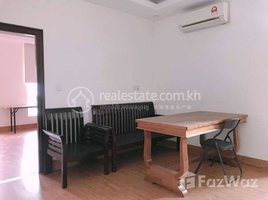 1 Bedroom Condo for rent at Service Apartment, Tuol Svay Prey Ti Muoy