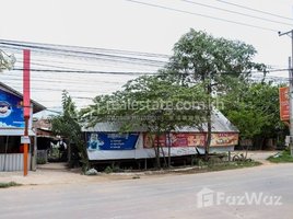  Land for sale in Global House Cambodia, Phnom Penh Thmei, Phnom Penh Thmei