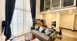មានបន្ទប់ទំនេរនៅ 1 bedroom duplex apartment for Rent