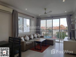2 បន្ទប់គេង ខុនដូ for rent at Apartment For Rent Siem Reap-Svay Dangkum, សង្កាត់សាលាកំរើក