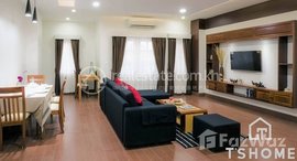 មានបន្ទប់ទំនេរនៅ TS1265C - Spacious & Modern 2 Bedrooms Apartment for Rent in Toul Kork area