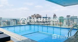 មានបន្ទប់ទំនេរនៅ DABEST PROPERTIES: 1 Bedroom Apartment for Rent with Gym ,Swimming Pool in Phnom Penh-Tonle Bassac