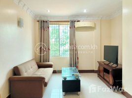 2 Bedroom Apartment for rent at Furnished 2 Bedroom Apartment for Rent in Commercial Area, Tuol Svay Prey Ti Muoy, Chamkar Mon, Phnom Penh, Cambodia