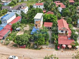 1 Bedroom House for sale in Siem Reap, Sala Kamreuk, Krong Siem Reap, Siem Reap