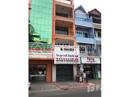 4 Bedroom Shophouse for rent in Phsar Thmei Ti Bei, Doun Penh, Phsar Thmei Ti Bei