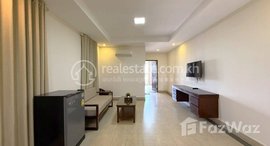 Available Units at Fully furnished apartment for Sale / The Mekong View 2