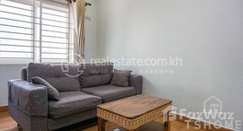 មានបន្ទប់ទំនេរនៅ TS411A - Spacious Apartment for Rent in Toul Tompoung Area