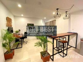 1 Bedroom Apartment for rent at DABEST PROPERTIES: 1 Bedroom Apartment for Rent in the central of Toul Tumpoung , Boeng Keng Kang Ti Bei