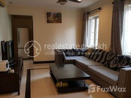 Studio Condo for rent at Two bedroom for rent at Doun Penh , Voat Phnum