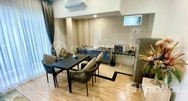 មានបន្ទប់ទំនេរនៅ Apartment Rent 1Room Chamkamorn BKK1 $700 60m2 