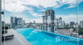 មានបន្ទប់ទំនេរនៅ 2 Bedroom Apartment For Rent in Boeng Keng Kong-1 (Chamkarmon),