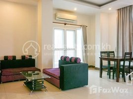 1 Bedroom Condo for rent at TS1040A - Cozy 1 Bedroom Apartment for Rent in Boeng Trabaek Area, Tonle Basak