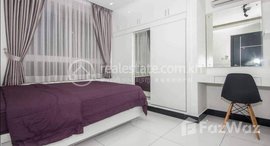 មានបន្ទប់ទំនេរនៅ One Bedroom Apartment for rent