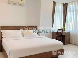 2 Bedroom Apartment for rent at ខុនដូរសម្រាប់ជួល / Apartment for Rent / 🔊 出租公寓 / 🔊임대 콘도, Boeng Keng Kang Ti Muoy