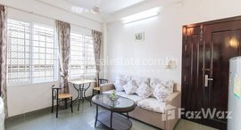 មានបន្ទប់ទំនេរនៅ Renovated Flat for Rent in Tuol Tompoung 
