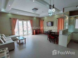 2 បន្ទប់គេង ខុនដូ for rent at Two Bedrooms Rent $750 Chamkarmon TTP, Tuol Tumpung Ti Muoy, ចំការមន