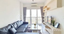 មានបន្ទប់ទំនេរនៅ Condominium 2bedroom For Sale