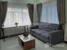 1 Bedroom Apartment for rent at Rent Phnom Penh Chamkarmon Tuol Tumpung Ti Muoy 1Rooms 60㎡ $450, Tonle Basak