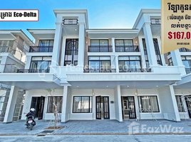 4 Bedroom Villa for sale in Chhbar Ampov Ti Muoy, Chbar Ampov, Chhbar Ampov Ti Muoy