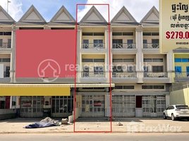 4 បន្ទប់គេង ខុនដូ for sale at A flat (3 floors) at Borey Phnom Penh Tmey, Northbrit, Khan Sen Sok. , Voat Phnum, ដូនពេញ